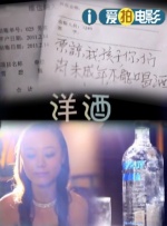 久久精品视频国产