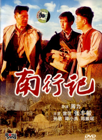 啄木系列成人av在线播放