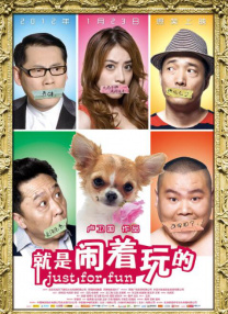 国产成人午夜电影网